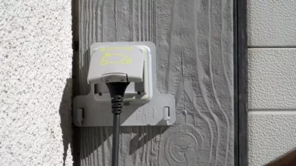 Legrand Green'up Access - installation (mise en situation)